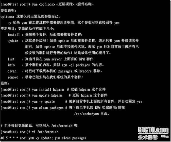clip_p_w_picpath021