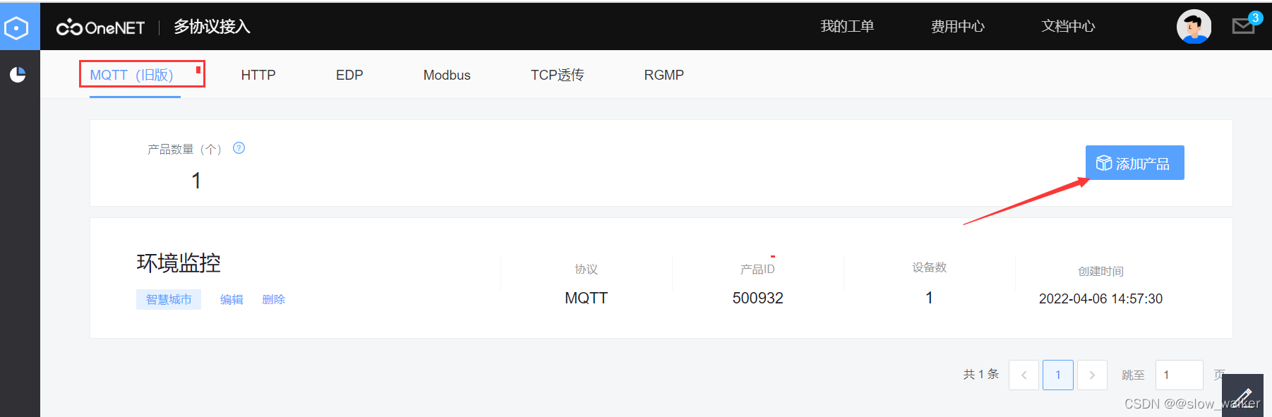 在这里插入图片描述 https://i-blog.csdnimg.cn/blog_migrate/8977b49aafc891a16026f33fbc361ab8.png