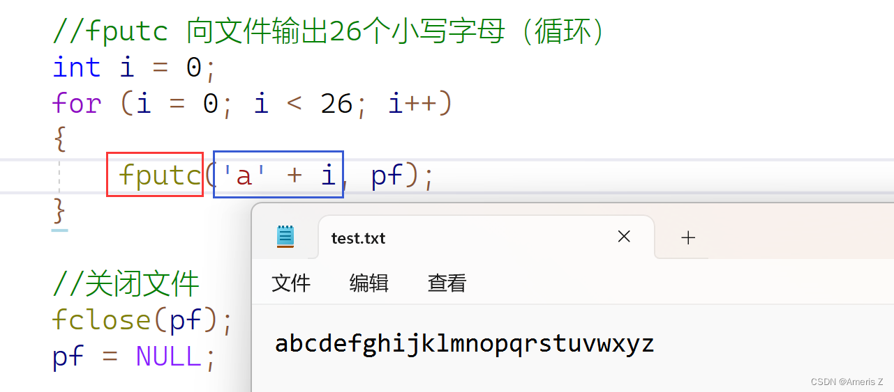 C语言 - 文件管理（fget/fputc、fgets/fputs、fscanf/fpritnf、sscanf/fprintf、fwrite ...
