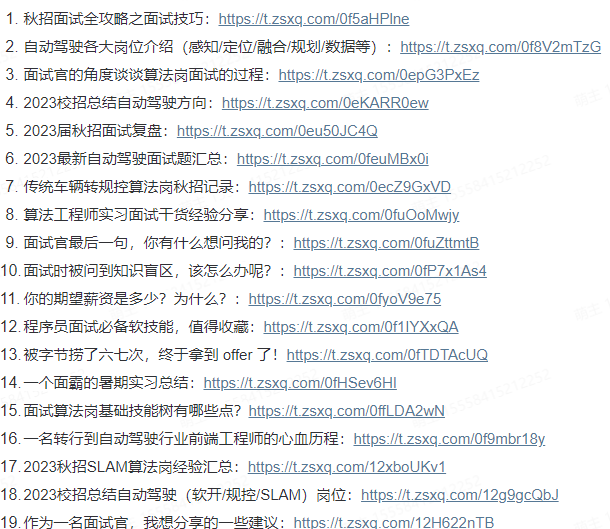 e6d05374f87e2d97f88b5814f82c828b.png
