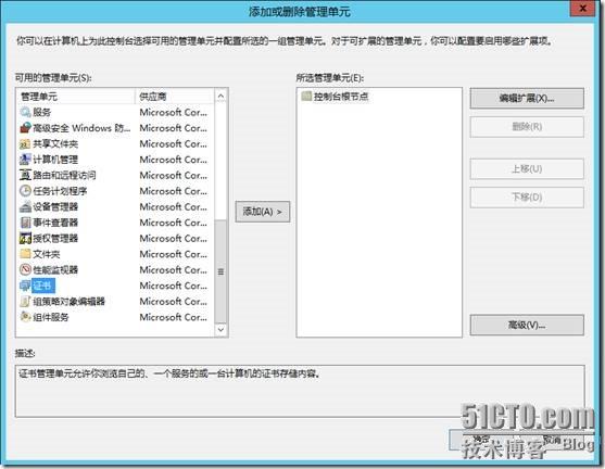 clip_p_w_picpath087