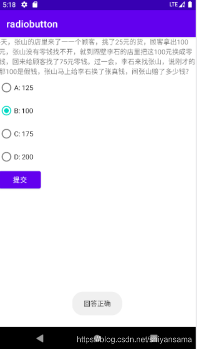 [外链图片转存失败,源站可能有防盗链机制,建议将图片保存下来直接上传(img-5l3z8tPv-1628773277769)(C:\Users\15998\AppData\Roaming\Typora\typora-user-images\image-20210812131911490.png)]