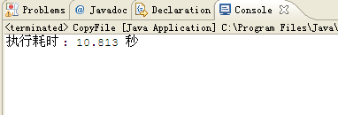 901551-20160408092839640-1188061529.png