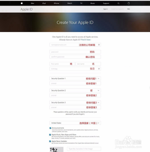 苹果手机注册开发者账号怎么注册不了 苹果手机注册开发者账号怎么注册不了