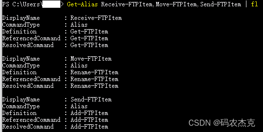 Powershell Ftp PowerShell: 如何使用PowerShell操作FTP?_powershell ftp-CSDN博客