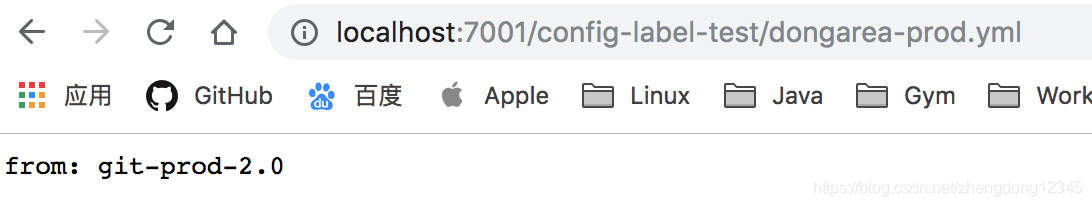 Git