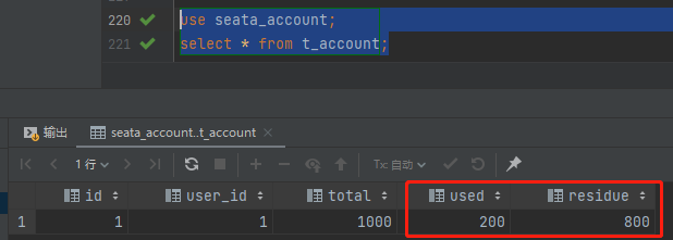 image-20220426185941657