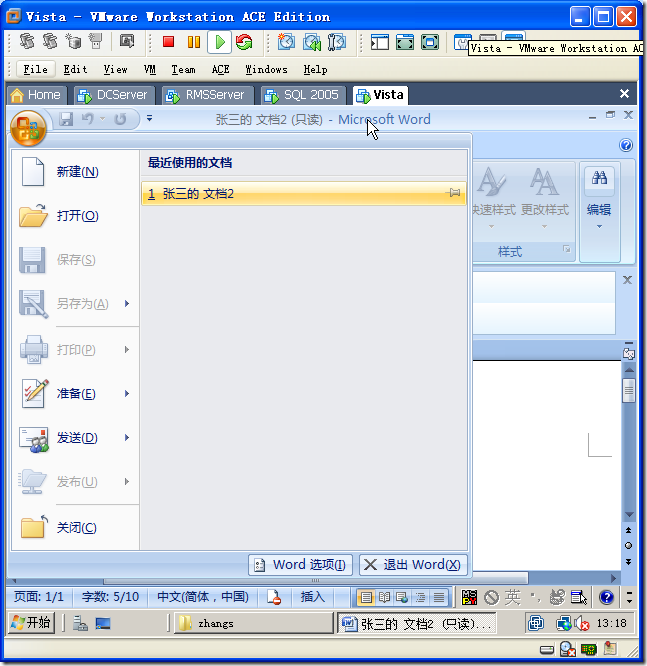 clip_image044