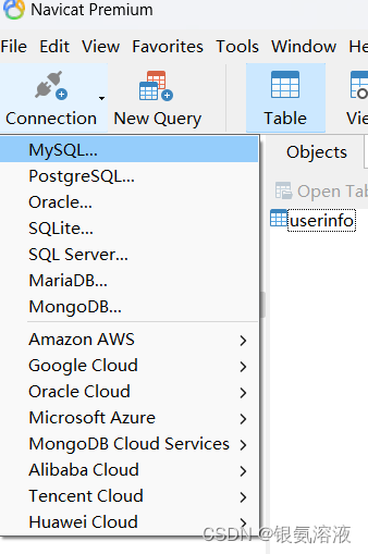JDBC怎么连接MYSQL数据库详解_com.mysql.cj.jdbc.driver 链接数据库-CSDN博客
