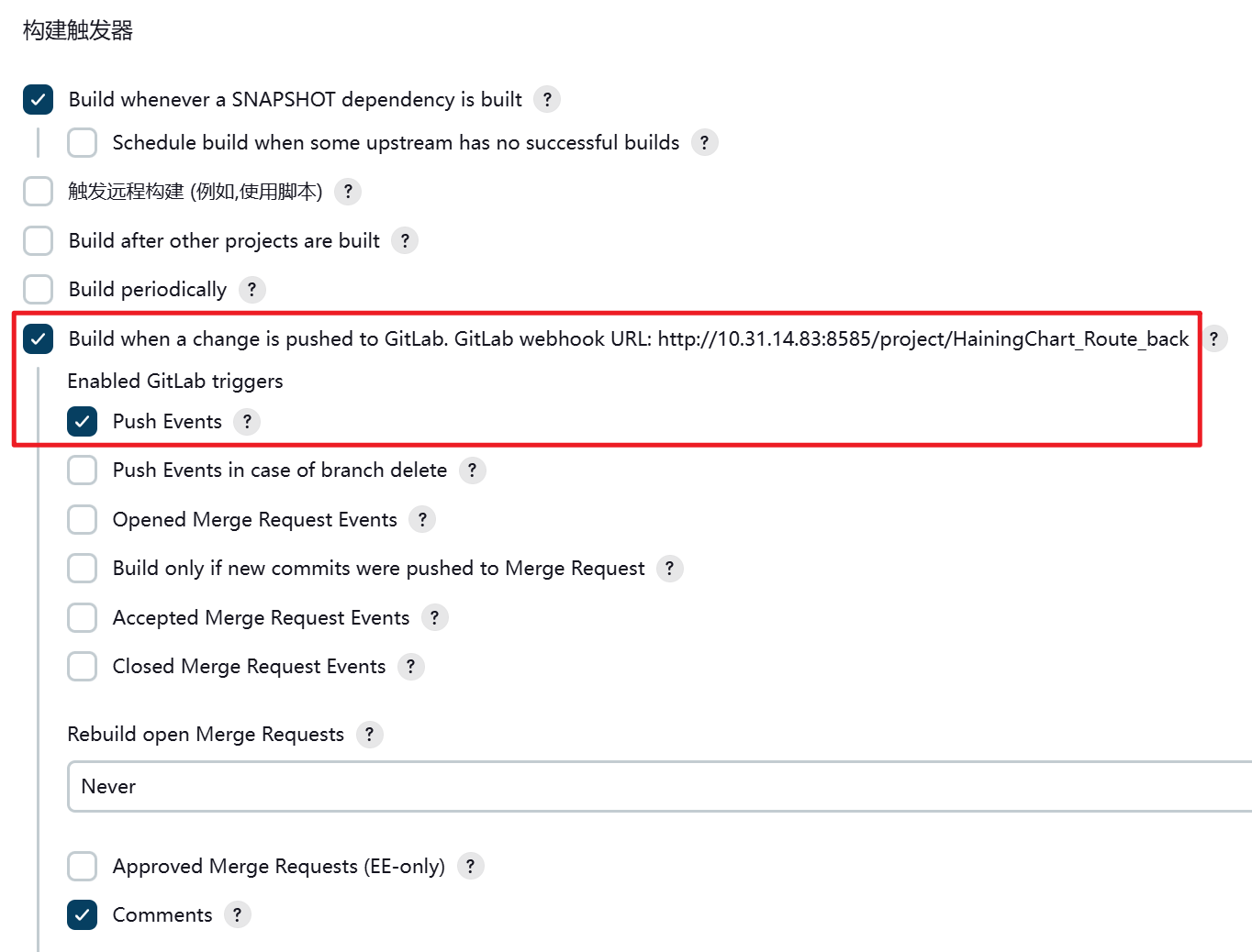 Windows环境Jenkins部署Maven项目_Jenkins_05
