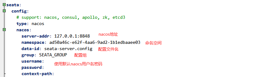 image-20230106144834558