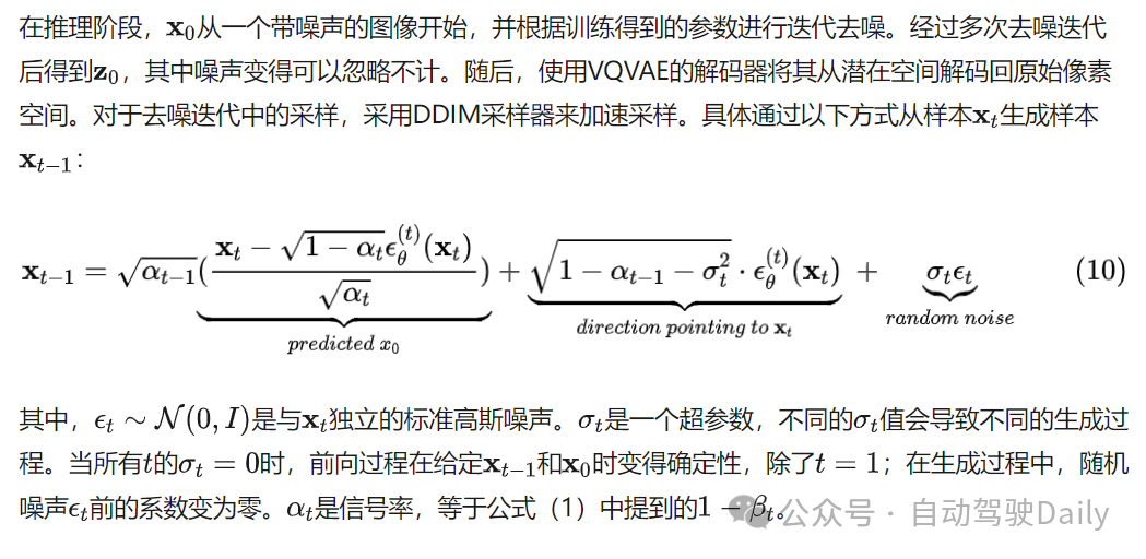 e55cd3f9a563b9fc9e6be6ce611efb5b.png