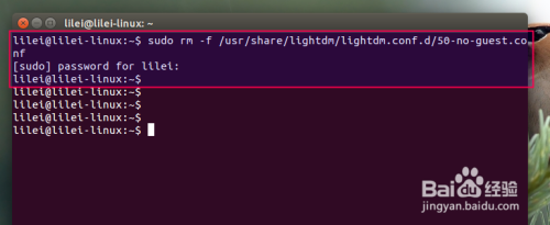 31. Ubuntu15.04系统中如何启用、禁用客人会话