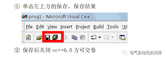 babbc26719111d03ca803fa80a89d1fa.png