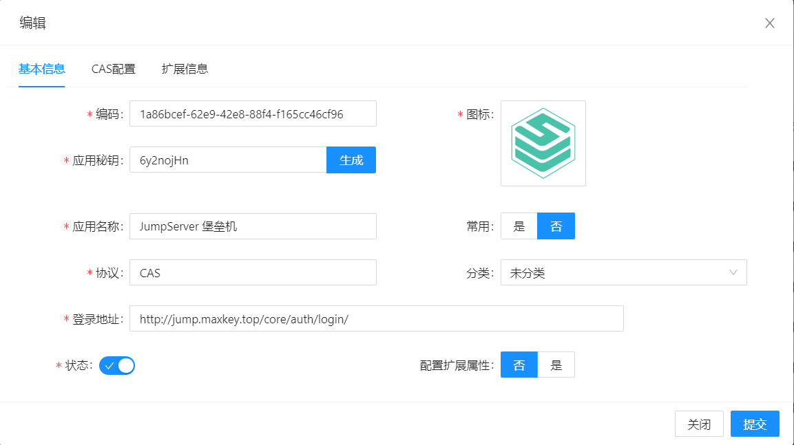 开源单点登录MaxKey和JumpServer 堡垒机单点登录集成指南