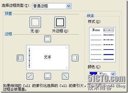 clip_p_w_picpath024