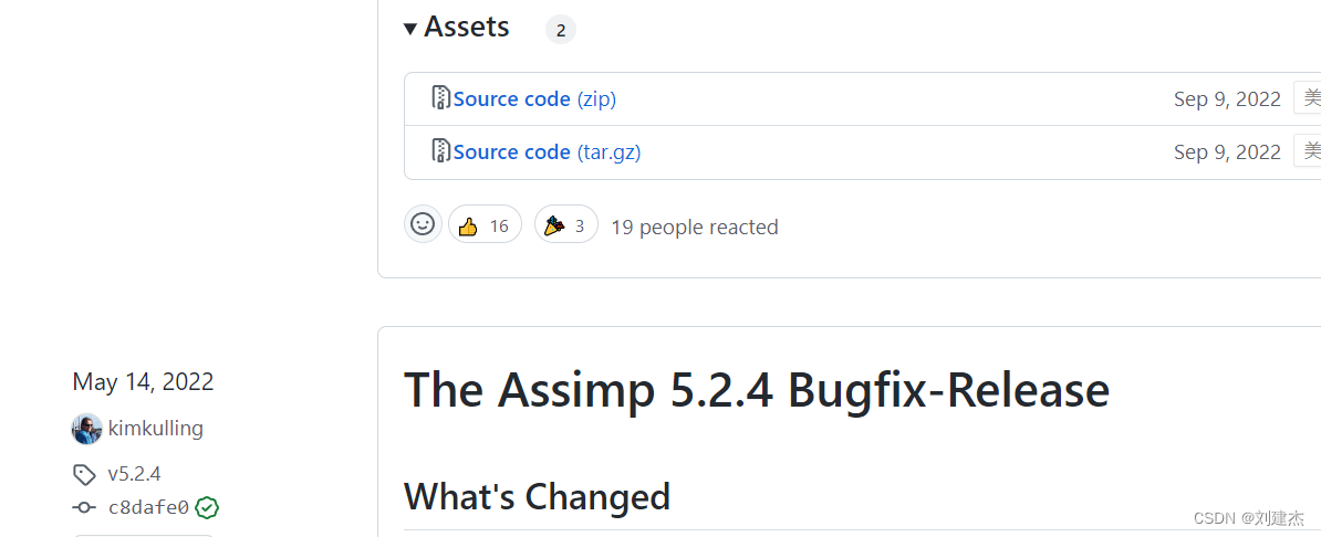 LearnOpenGL-模型加载-1.Assimp介绍与添加到VS项目中插图3 请添加图片描述