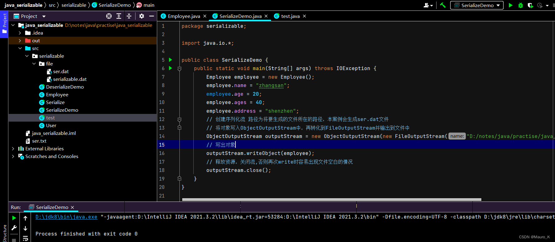 在这里插入图片描述