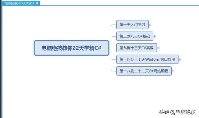 a8683ee2a71548e203a85ce6ec40128a.png