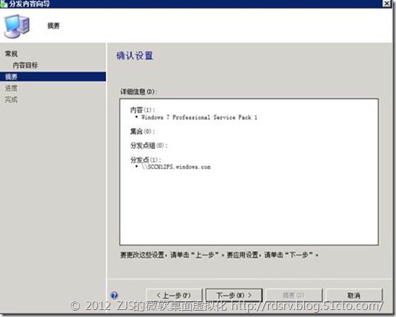 clip_p_w_picpath021
