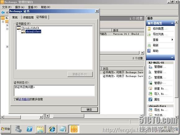 clip_p_w_picpath038