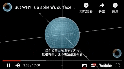 759200-20190627160822446-585546572.gif