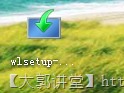 clip_p_w_picpath003