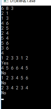 1233791-20180618140440499-709527336.png