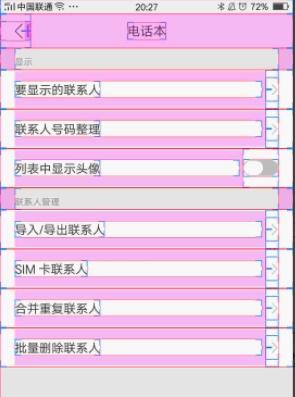 827ade4f8e4e8e24ff9d9aaed969e78a.png