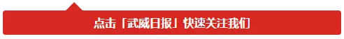 mindray监护仪怎么看mindray心电监护仪使用说明_民勤县人民医院外科大楼投入使用_https://www.jmylbn.com_新闻资讯_第1张