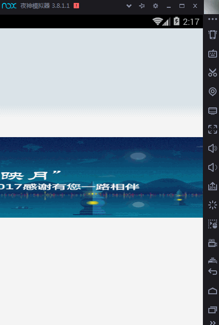 这里写图片描述
