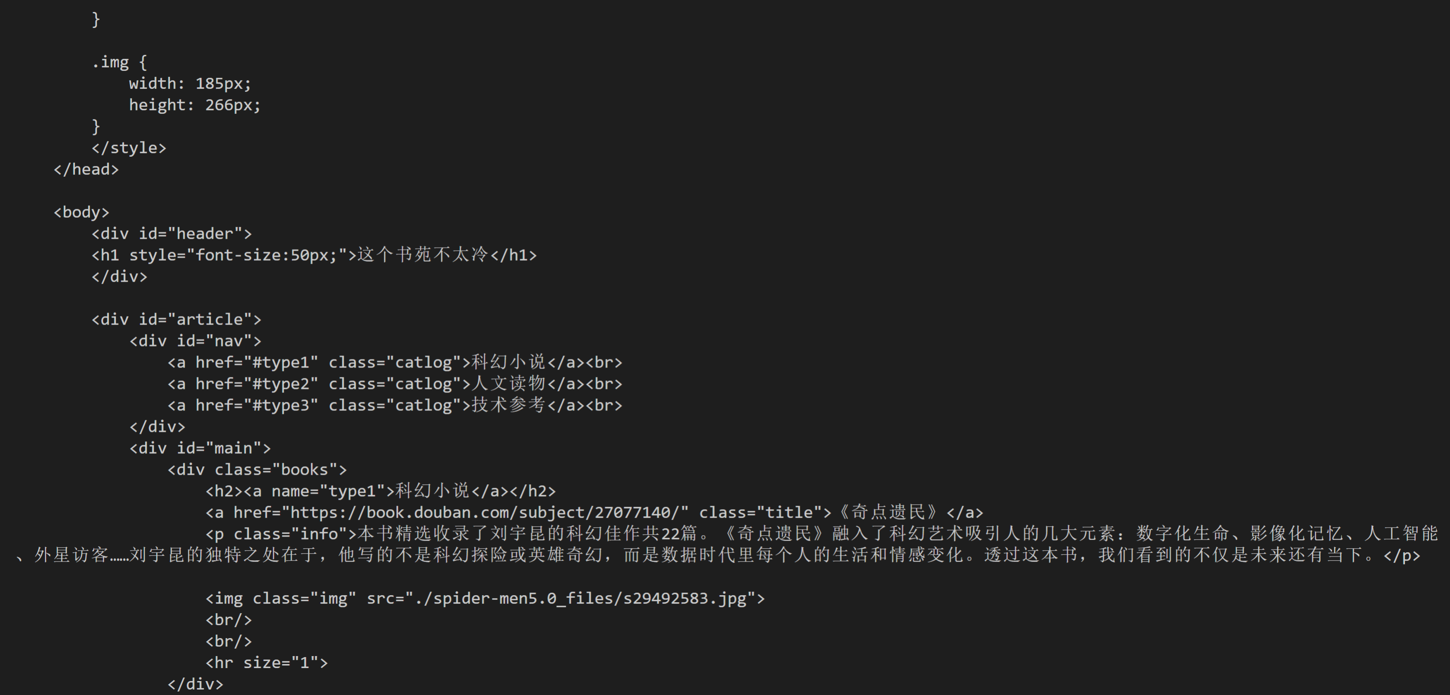 image.png-532.6kB