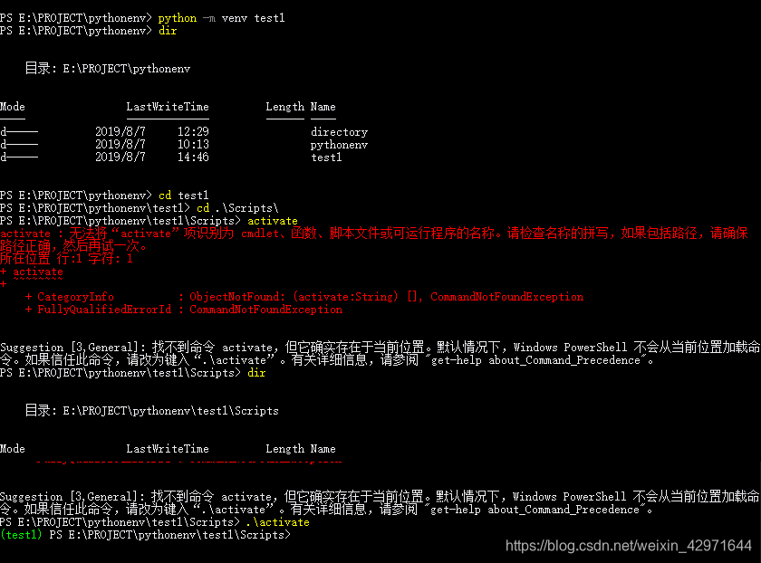 [外链图片转存失败(img-sHKHG8Ds-1565160938546)(在windows 10 系统下安装python的虚拟环境.assets/1565160508888.png)]