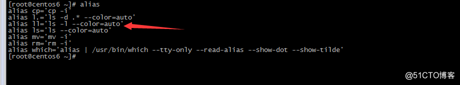 linux文件系统介绍