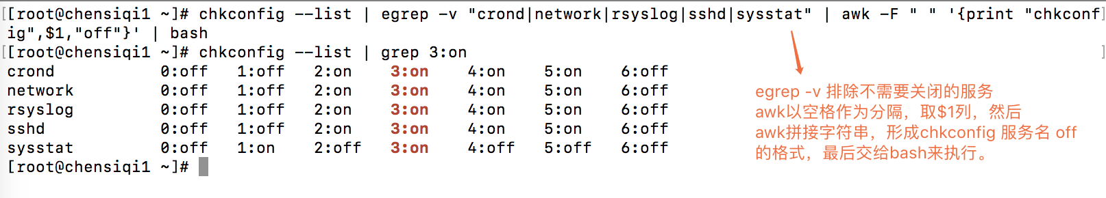 QQ20170205-122117@2x.png-143.4kB