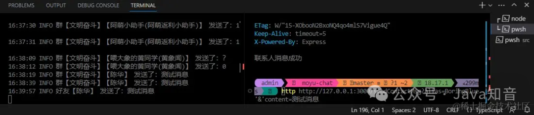 1e980fa9673436de2ae52ec3de269e33.png