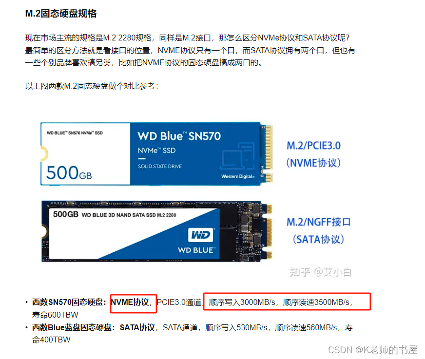 【知识】服务器raid知识_gpu服务器上架需要做raid吗-CSDN博客