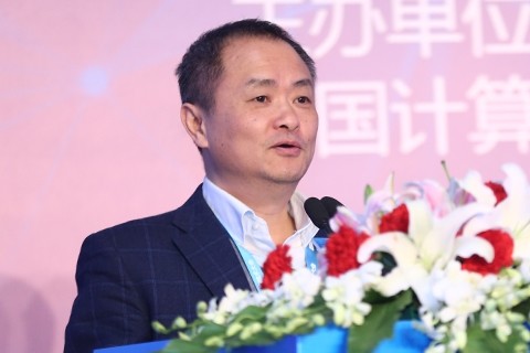 吃瓜群众看过来，国内最高规格计算领域大会即将来袭！