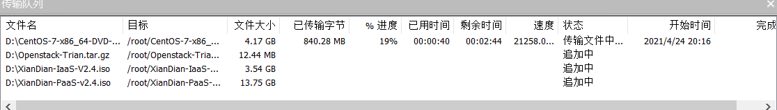 在这里插入图片描述 https://i-blog.csdnimg.cn/blog_migrate/89c3597b7f4942459f421dda42aa1a5e.png