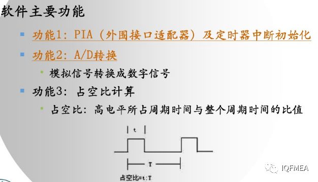 fe286218ee9129bd7c6eec5340fe1820.png