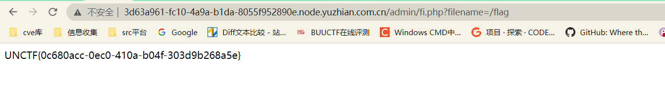 image-20221121144011473