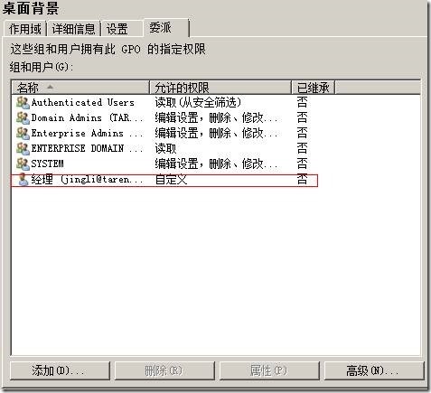 clip_image072