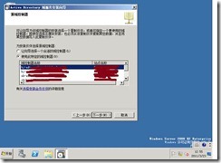 clip_p_w_picpath016