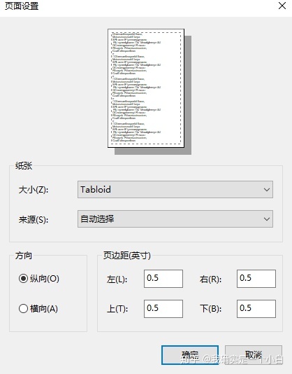 56a5a272034242d89341344d149f9b4a.png
