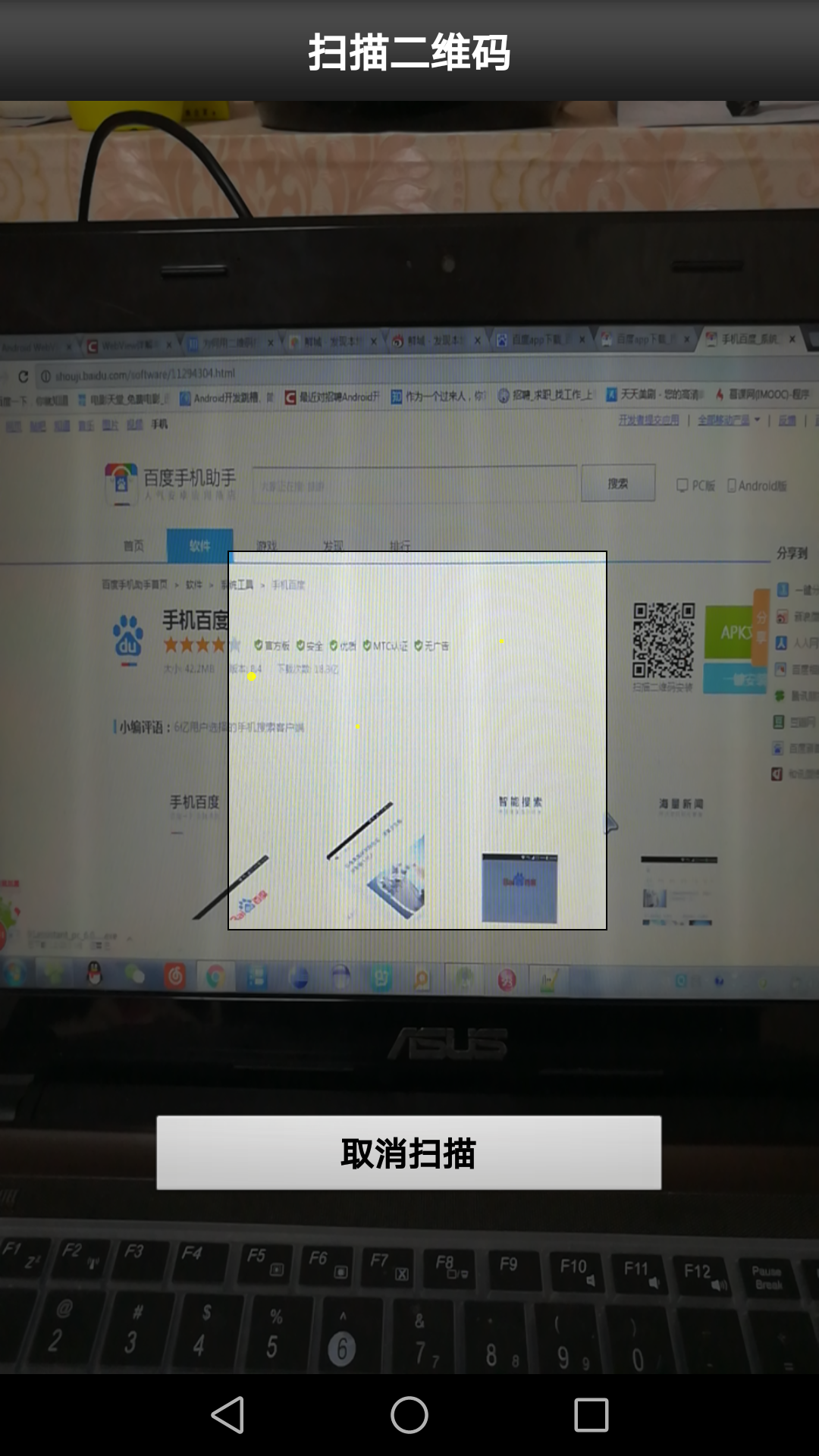 这里写图片描述