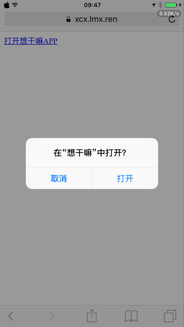 429408-20170312094816482-1708518824.png