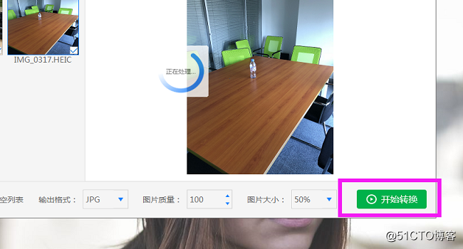 iPhone中的heic格式怎么查看，heic文件怎么打开