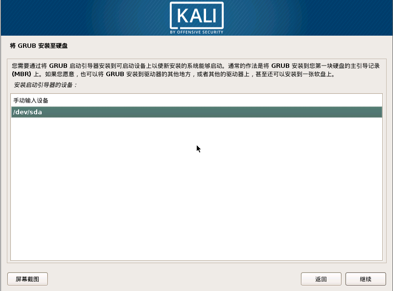 1043510-20190304193928778-89710969.png