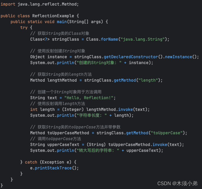通过反射创建protobuf请求对象-CSDN博客
