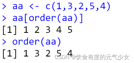 R函数order()和rank()的区别_order函数-CSDN博客